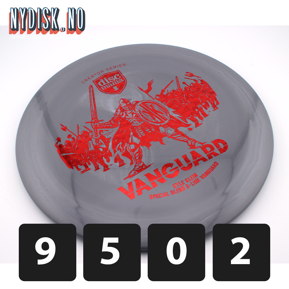 Discmania Swirly S-Line Vanguard - Kyle Klein
