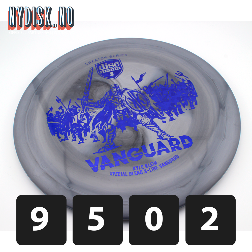 Discmania Swirly S-Line Vanguard - Kyle Klein