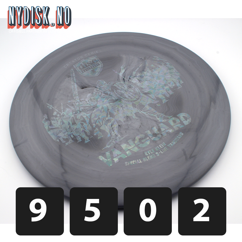 Discmania Swirly S-Line Vanguard - Kyle Klein