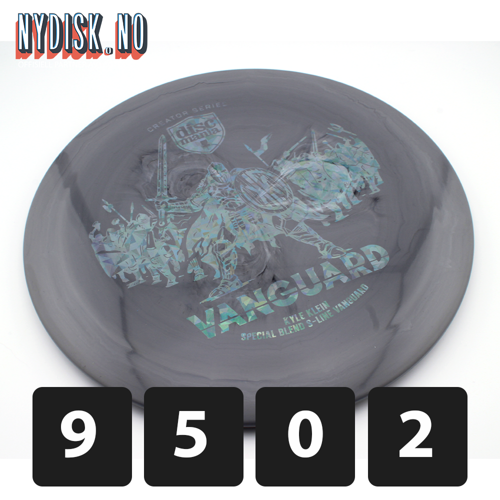 Discmania Swirly S-Line Vanguard - Kyle Klein
