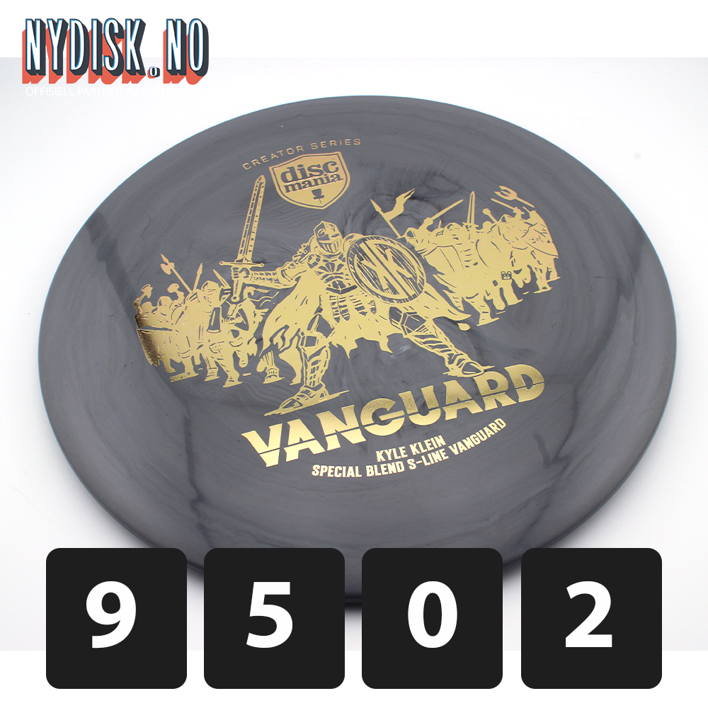 Discmania Swirly S-Line Vanguard - Kyle Klein