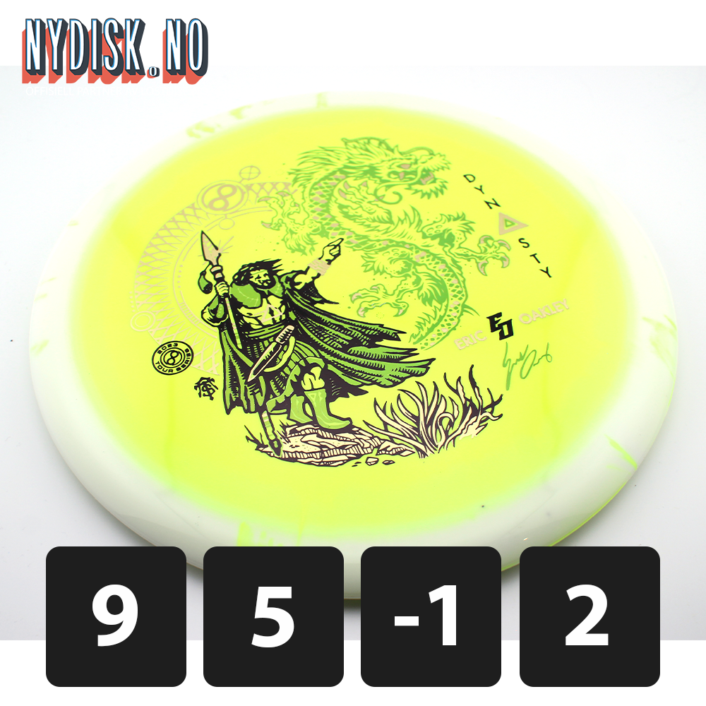 Infinite Discs Signature Halo S-Blend Dynasty