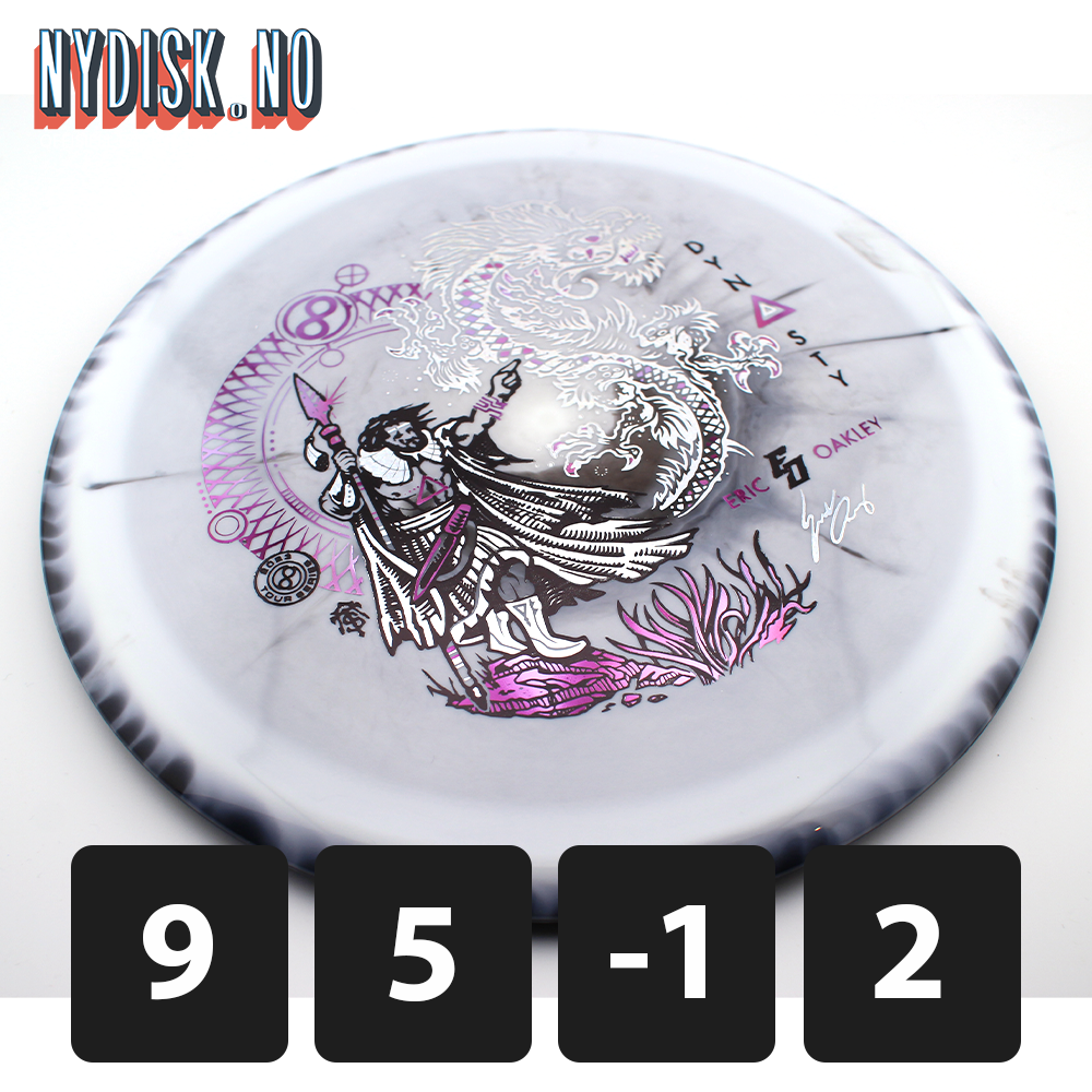 Infinite Discs Signature Halo S-Blend Dynasty