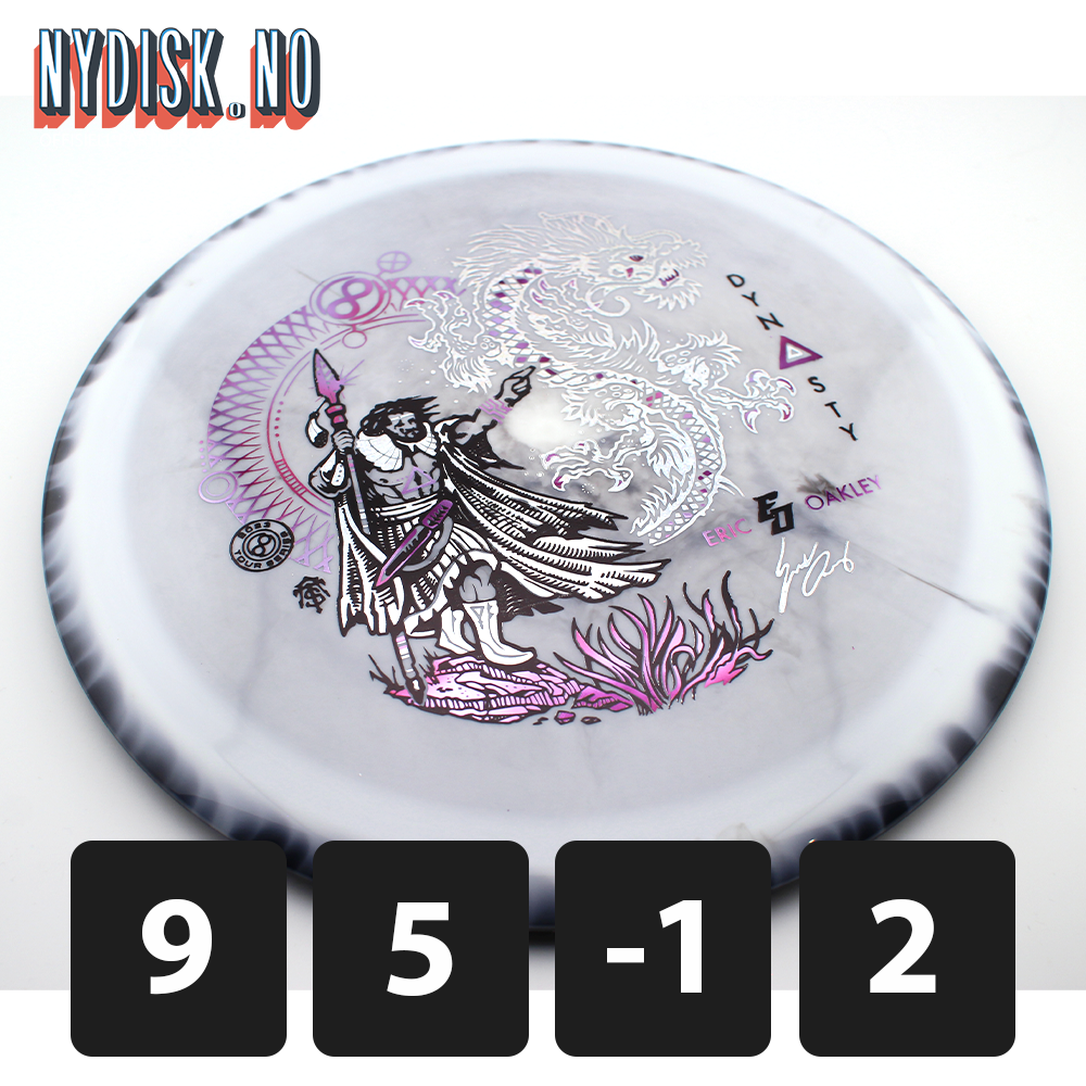 Infinite Discs Signature Halo S-Blend Dynasty