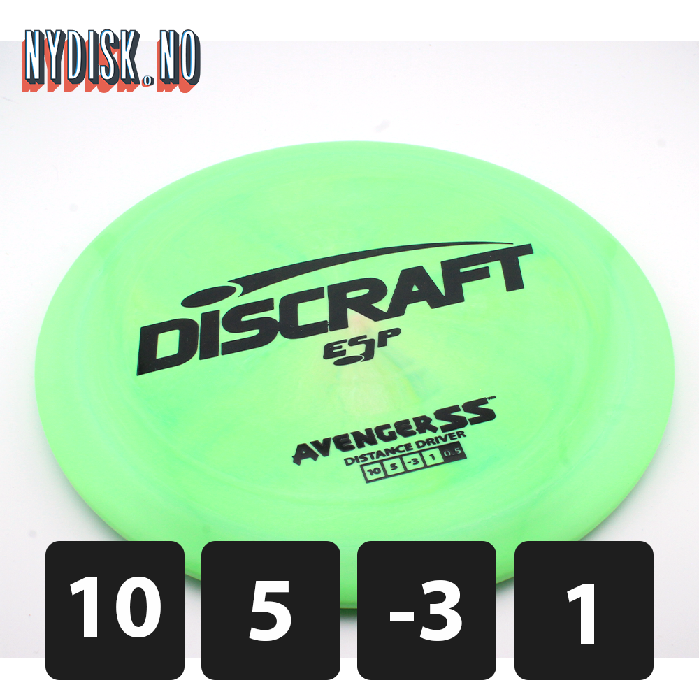 Discraft ESP Avenger SS