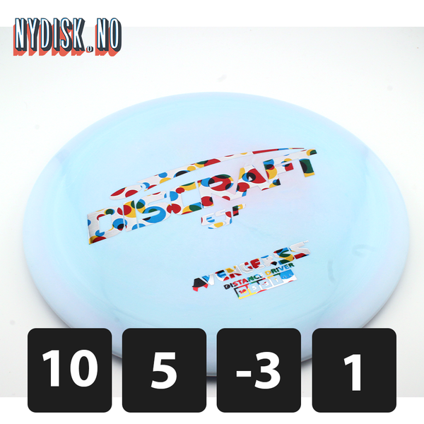 Discraft ESP Avenger SS