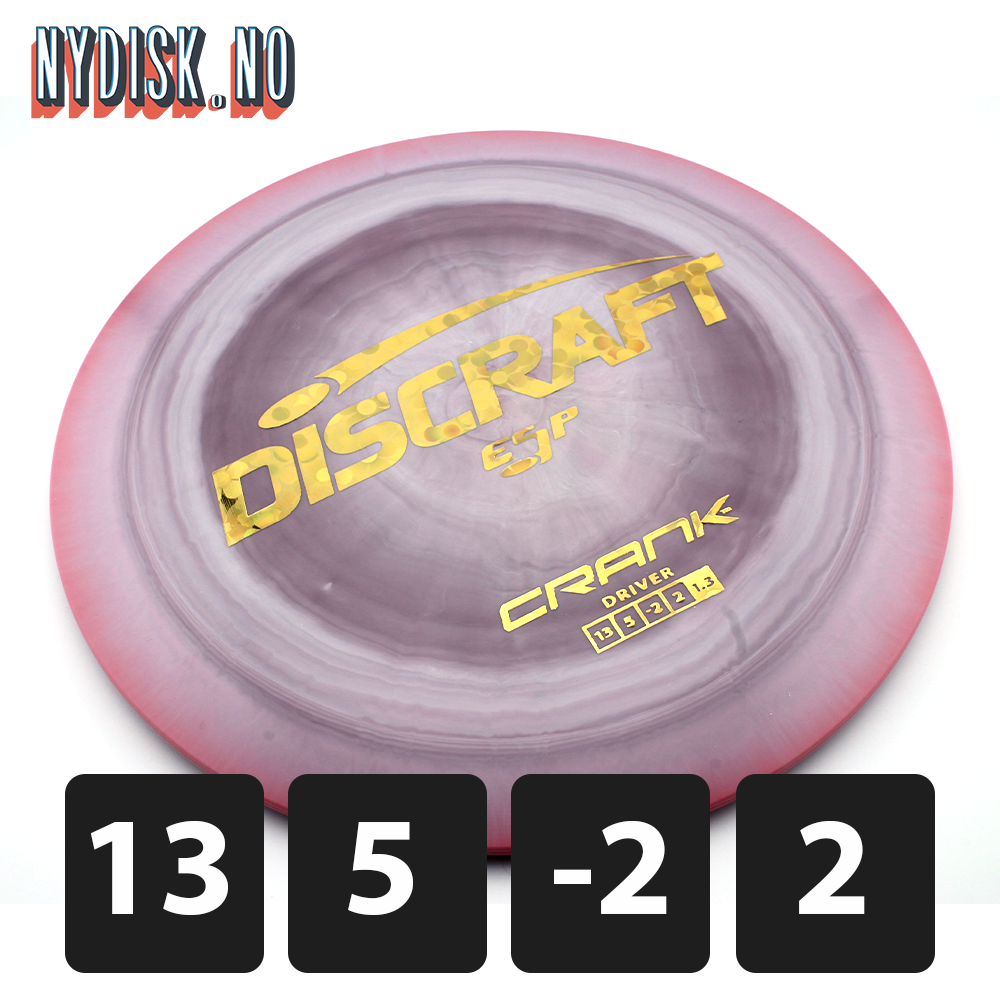 Discraft ESP Crank