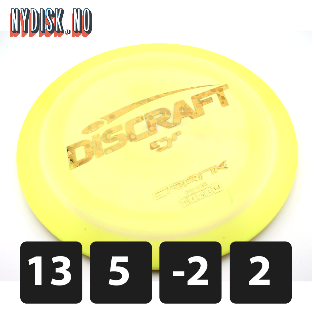 Discraft ESP Crank