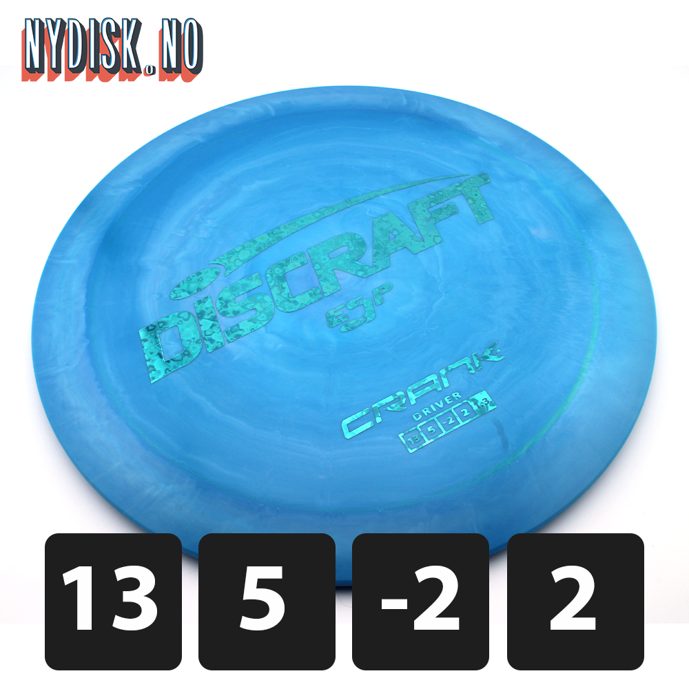 Discraft ESP Crank