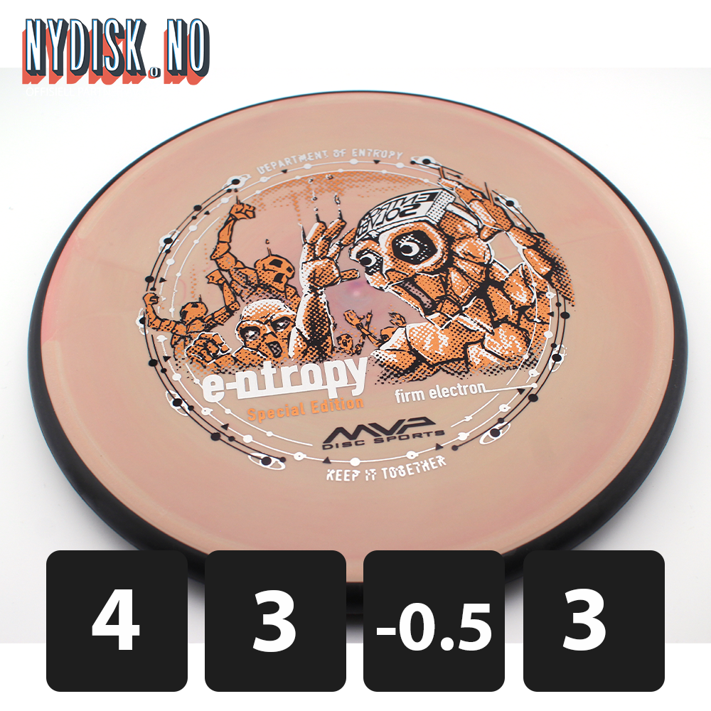 MVP Electron Firm Entropy - Special Edition