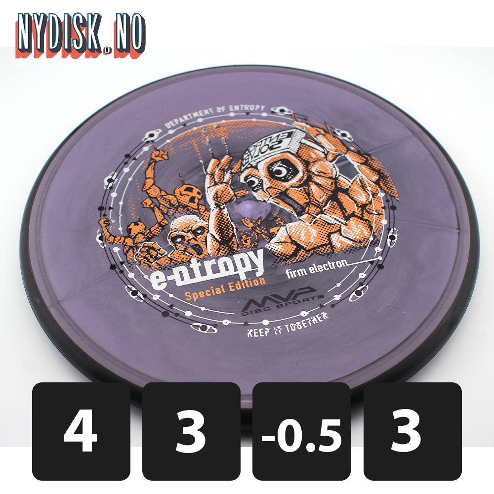 MVP Electron Firm Entropy - Special Edition