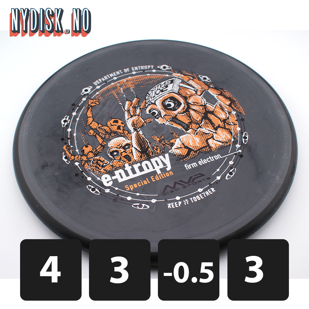 MVP Electron Firm Entropy - Special Edition