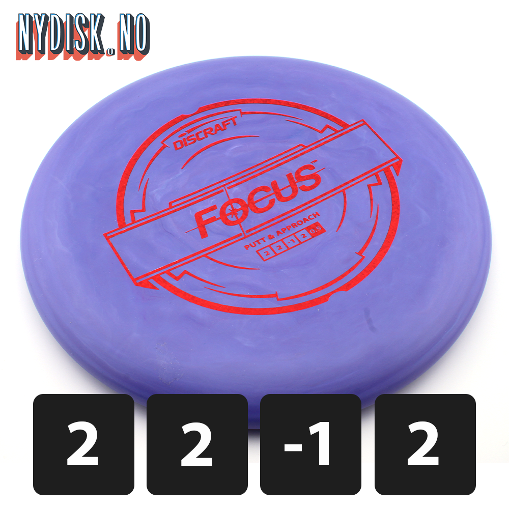 Discraft Hard Focus