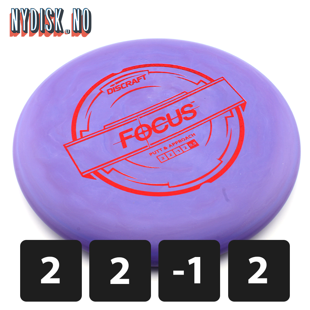 Discraft Hard Focus