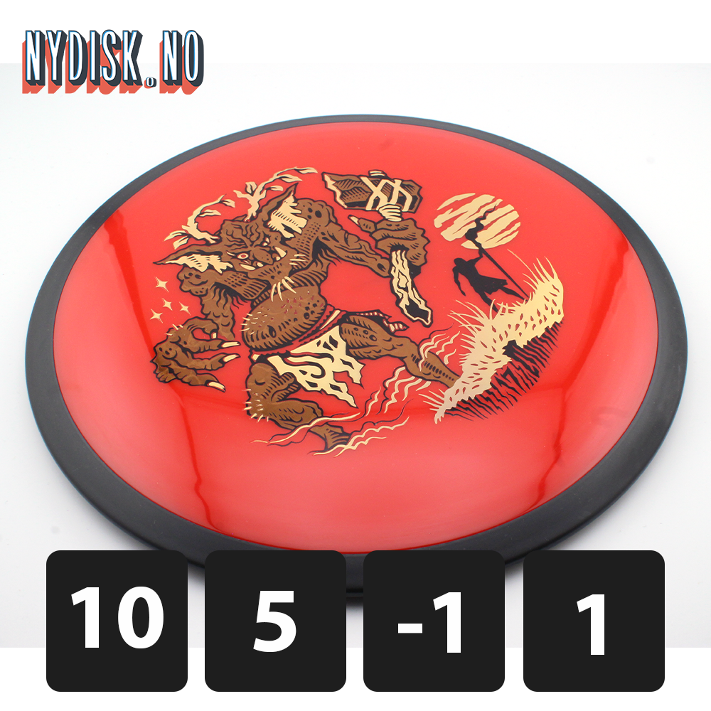 MVP Neutron Trail - Goliath