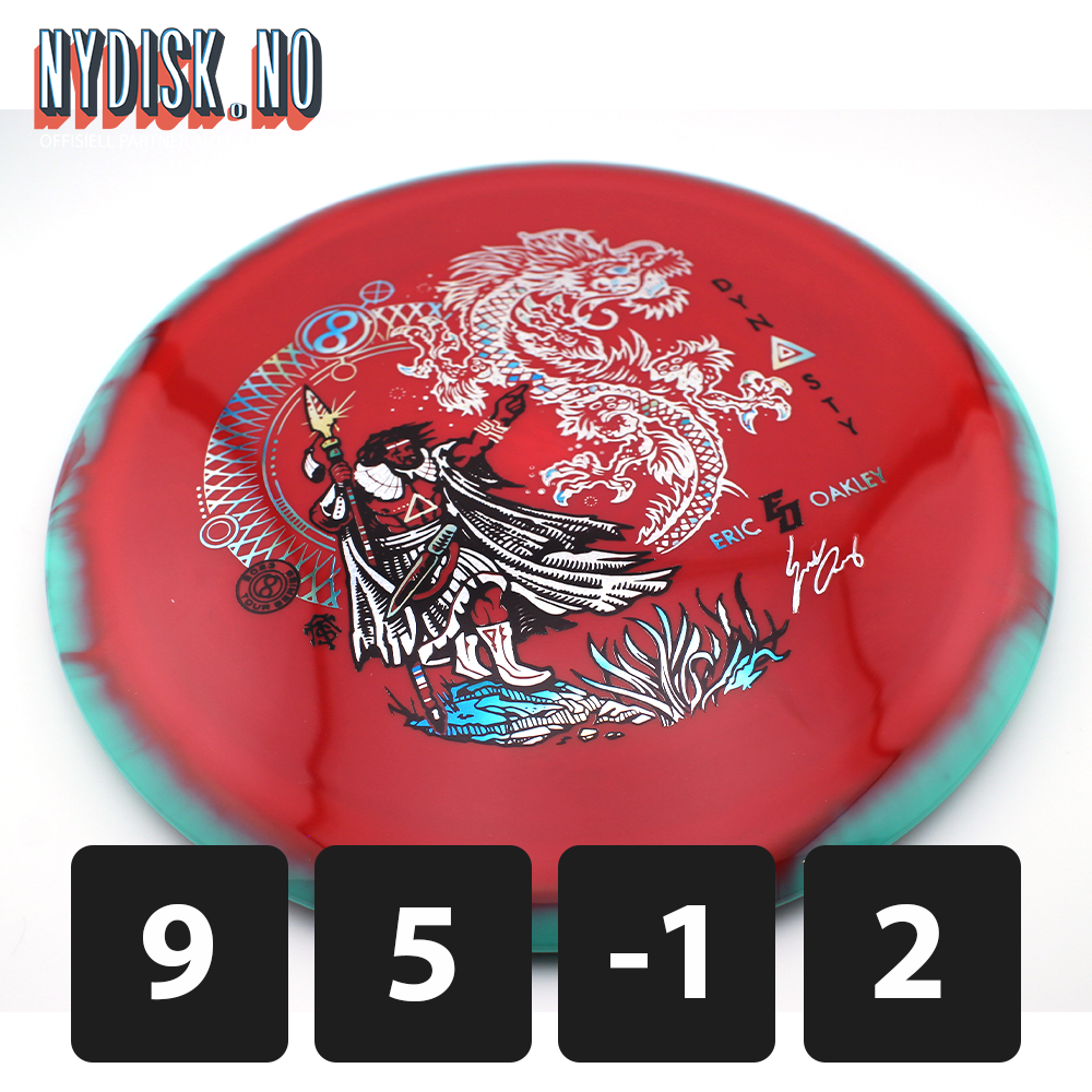 Infinite Discs Signature Halo S-Blend Dynasty