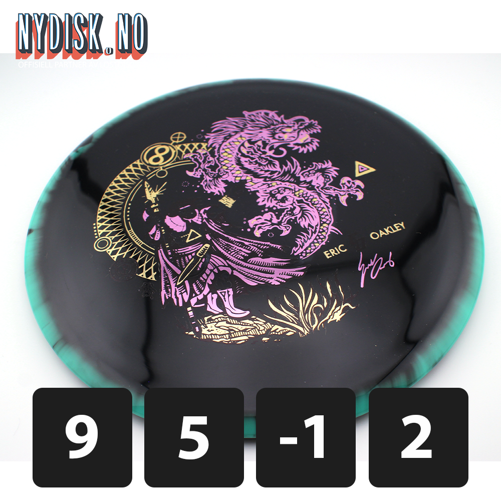 Infinite Discs Signature Halo S-Blend Dynasty