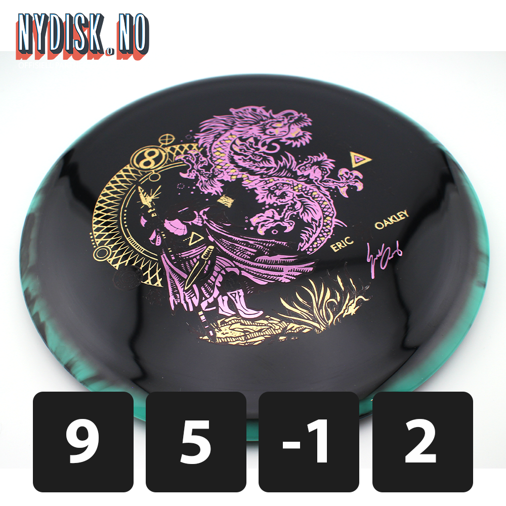 Infinite Discs Signature Halo S-Blend Dynasty