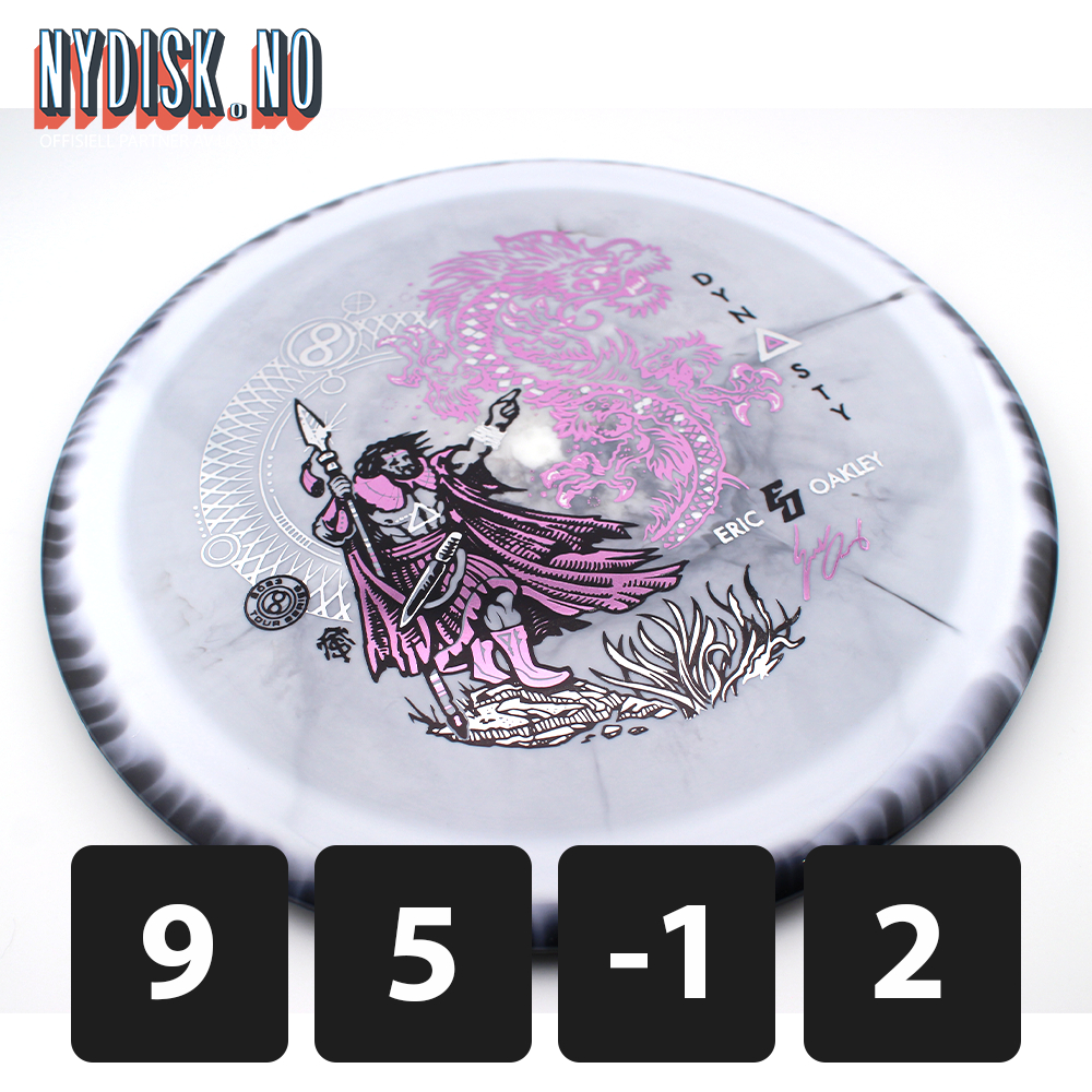 Infinite Discs Signature Halo S-Blend Dynasty