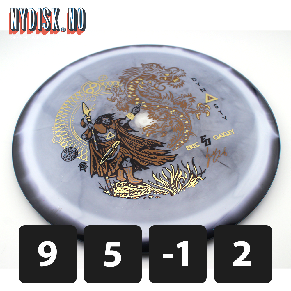 Infinite Discs Signature Halo S-Blend Dynasty