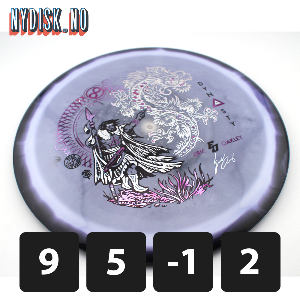 Infinite Discs Signature Halo S-Blend Dynasty