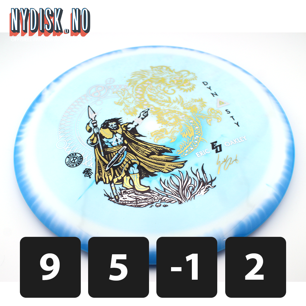 Infinite Discs Signature Halo S-Blend Dynasty