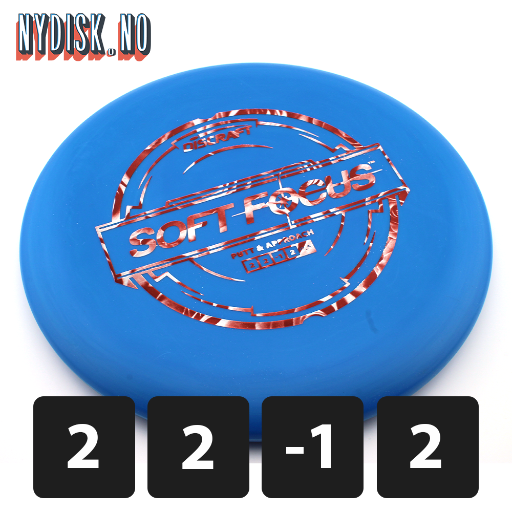 Discraft Soft Focus
