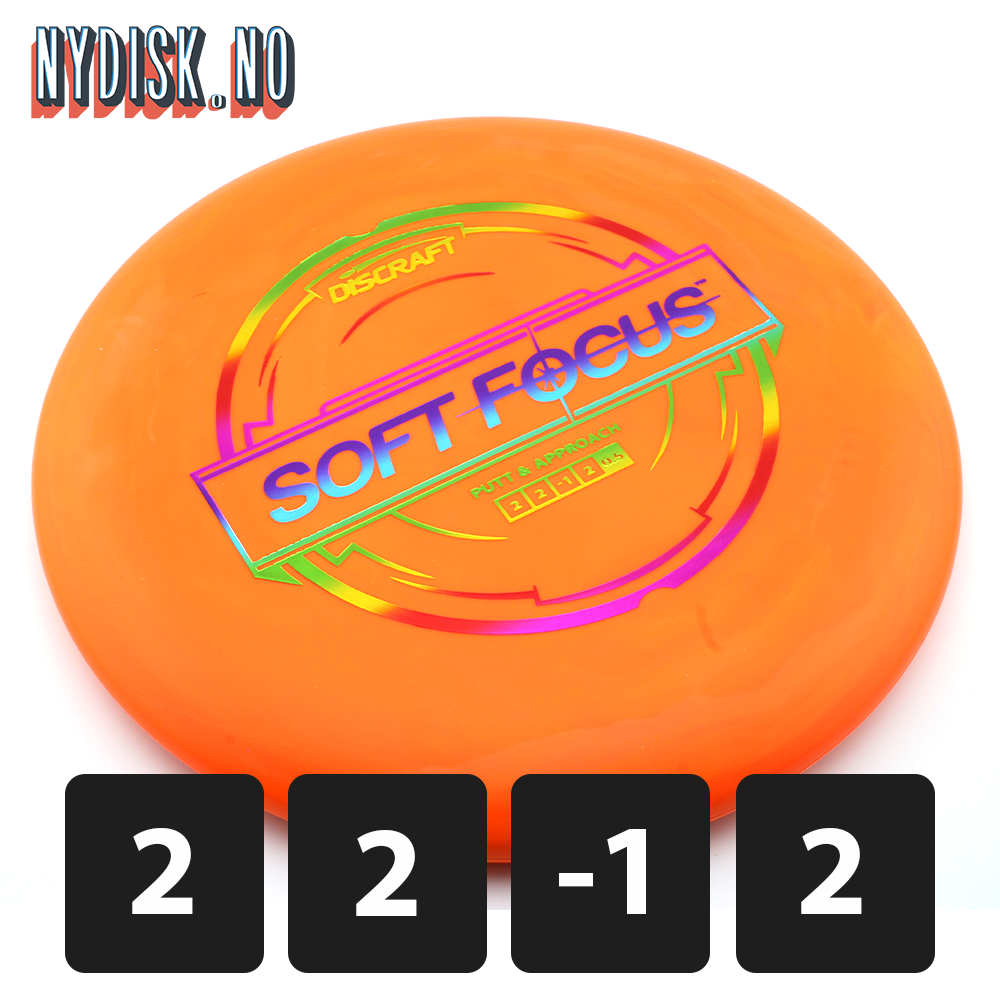 Discraft Soft Focus
