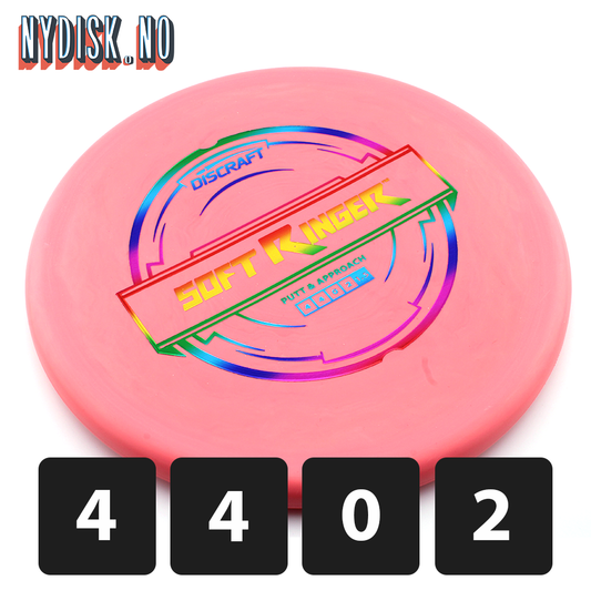 Discraft Soft Ringer
