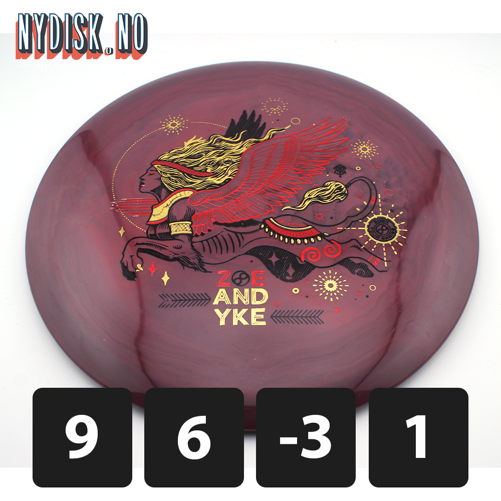 Infinite Discs Swirly S-Blend Sphinx - Zoe Andyke