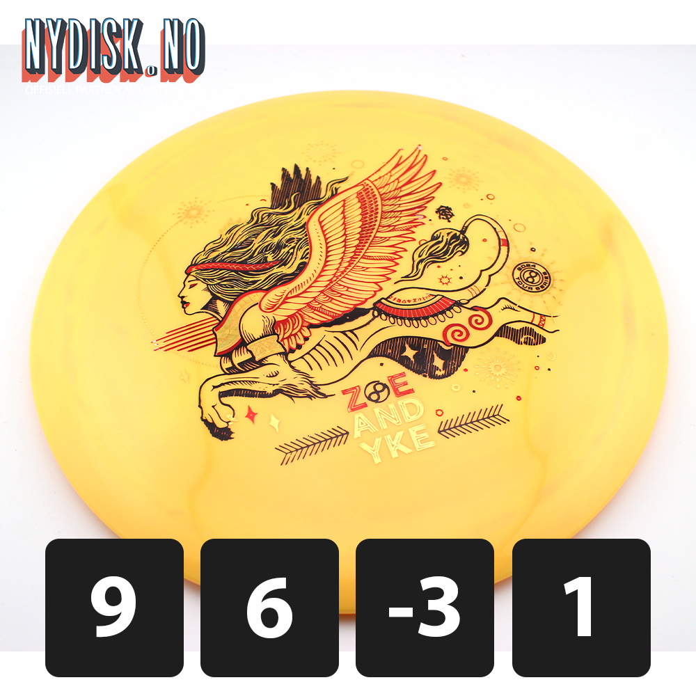 Infinite Discs Swirly S-Blend Sphinx - Zoe Andyke