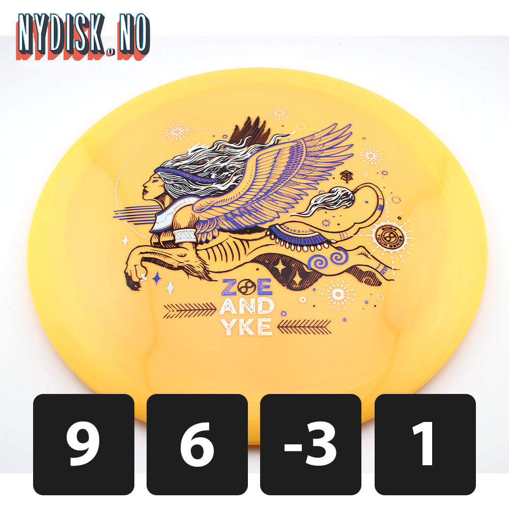 Infinite Discs Swirly S-Blend Sphinx - Zoe Andyke