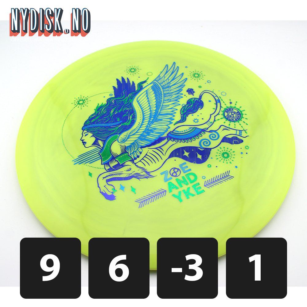 Infinite Discs Swirly S-Blend Sphinx - Zoe Andyke