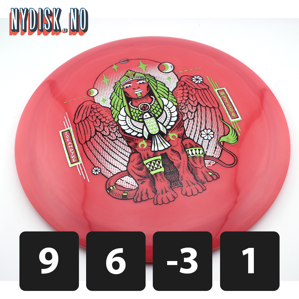 Infinite Discs Swirly S-Blend Sphinx - Zoe Andyke