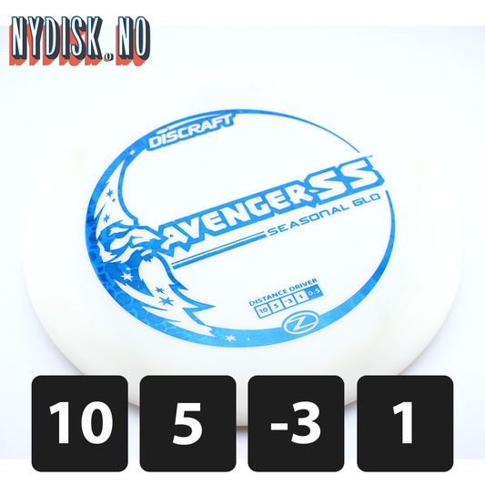 Discraft Z Seasonal GLO Avenger SS