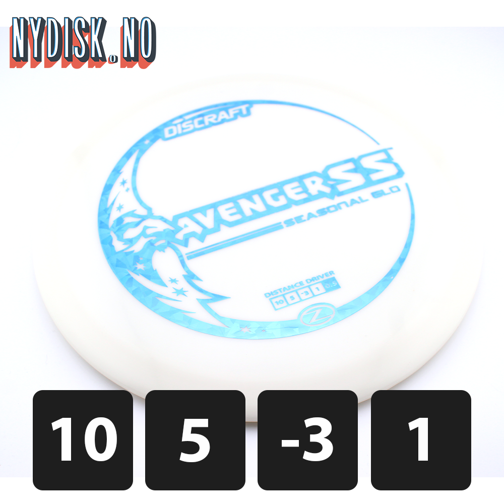 Discraft Z Seasonal GLO Avenger SS