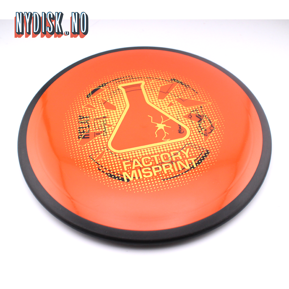 MVP Relay - Misprint/Lab Second