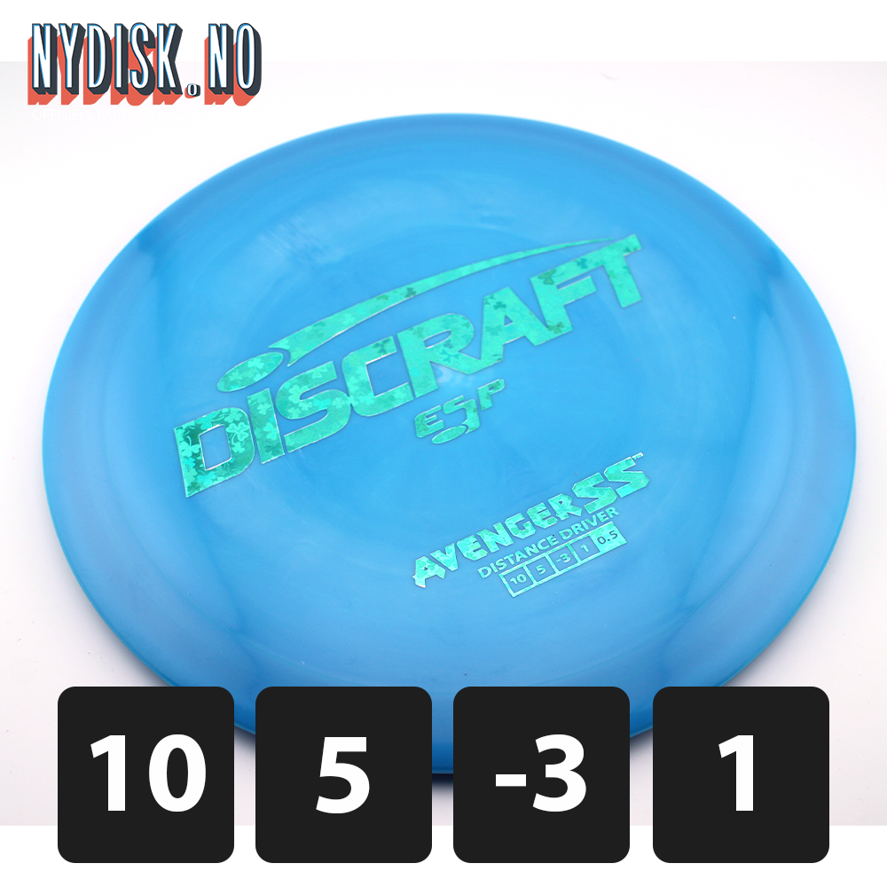 Discraft ESP Avenger SS