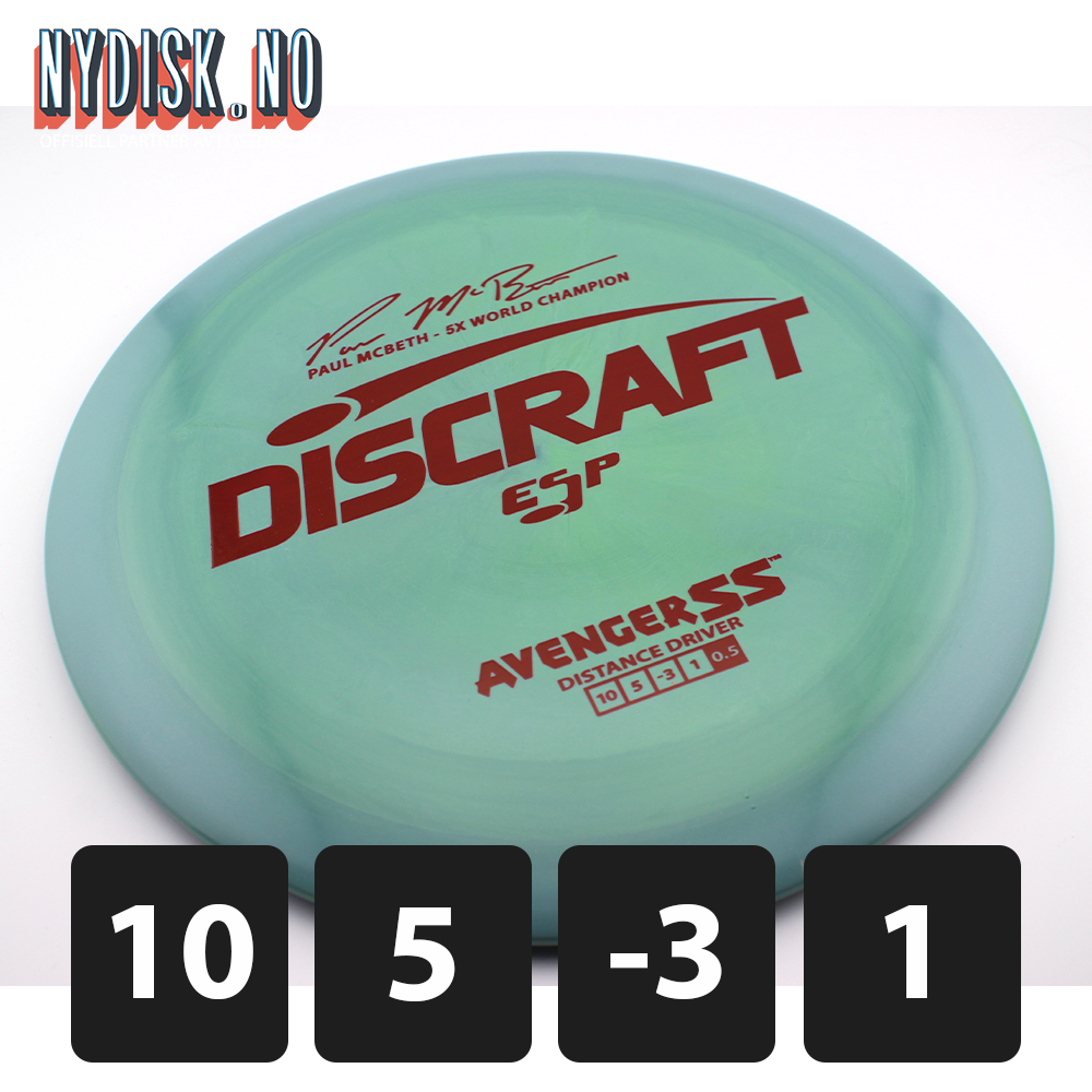 Discraft ESP Avenger SS