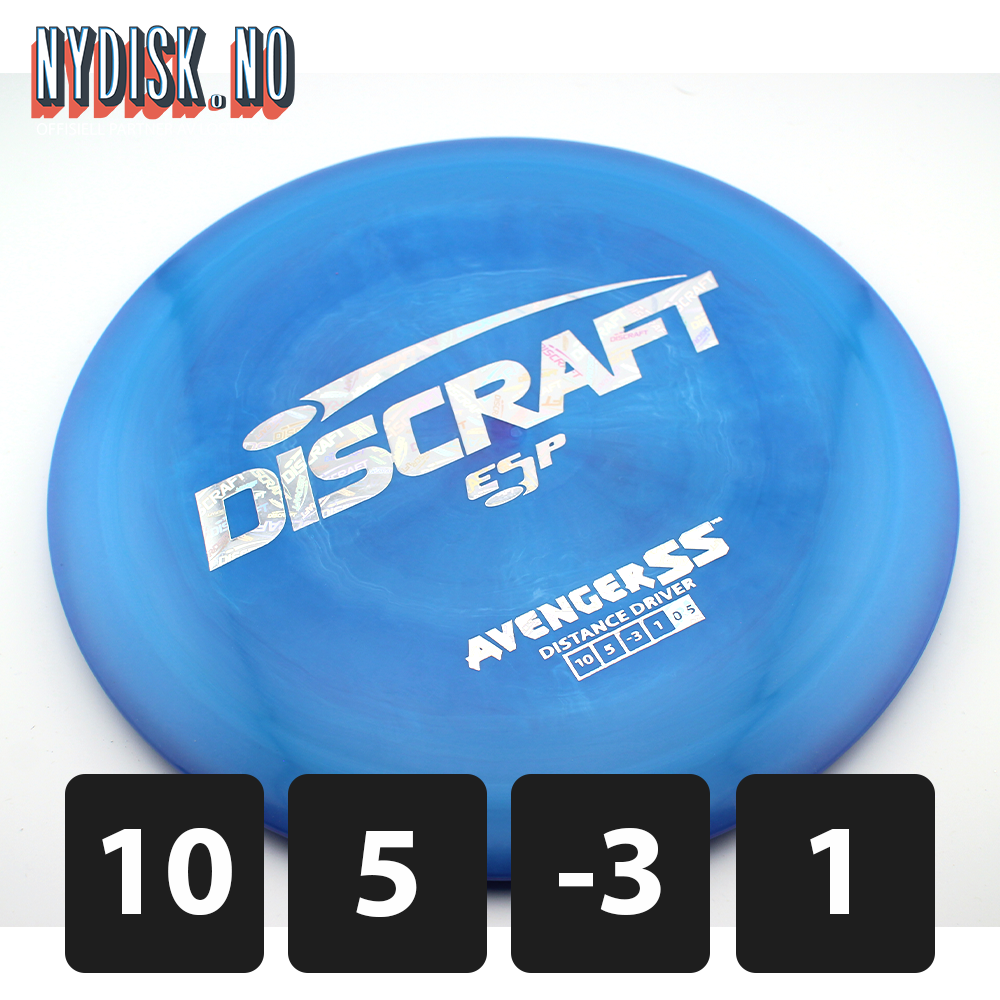 Discraft ESP Avenger SS