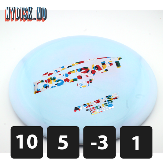 Discraft ESP Avenger SS