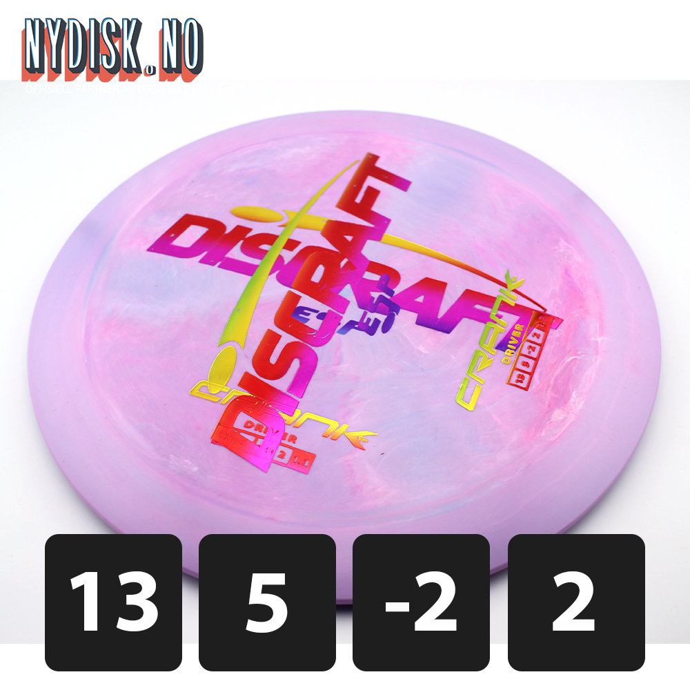 Discraft Misprint ESP Crank