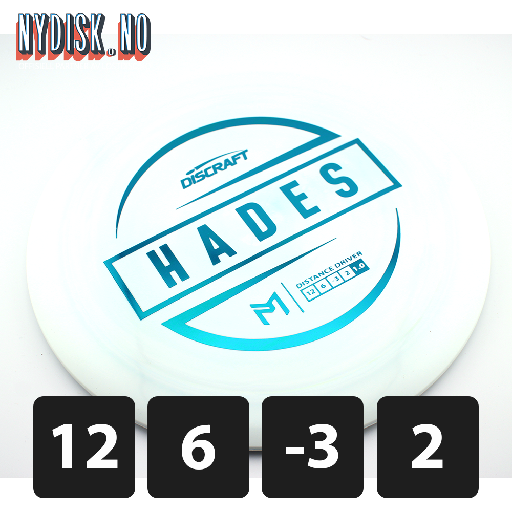 Discraft ESP Hades