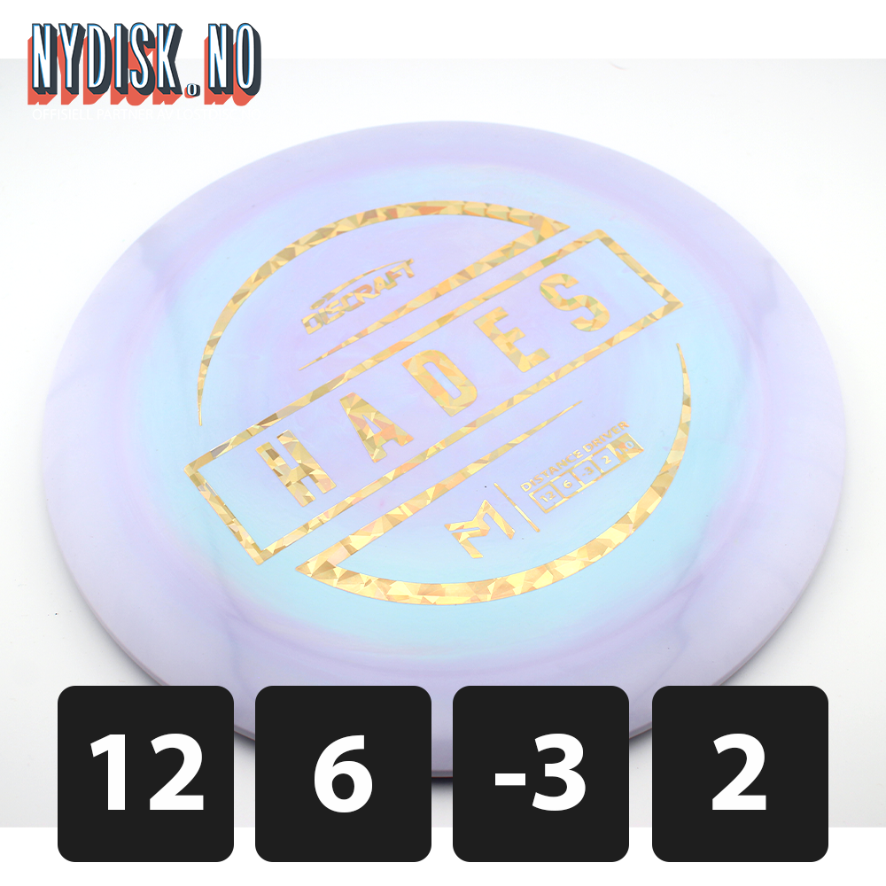 Discraft ESP Hades