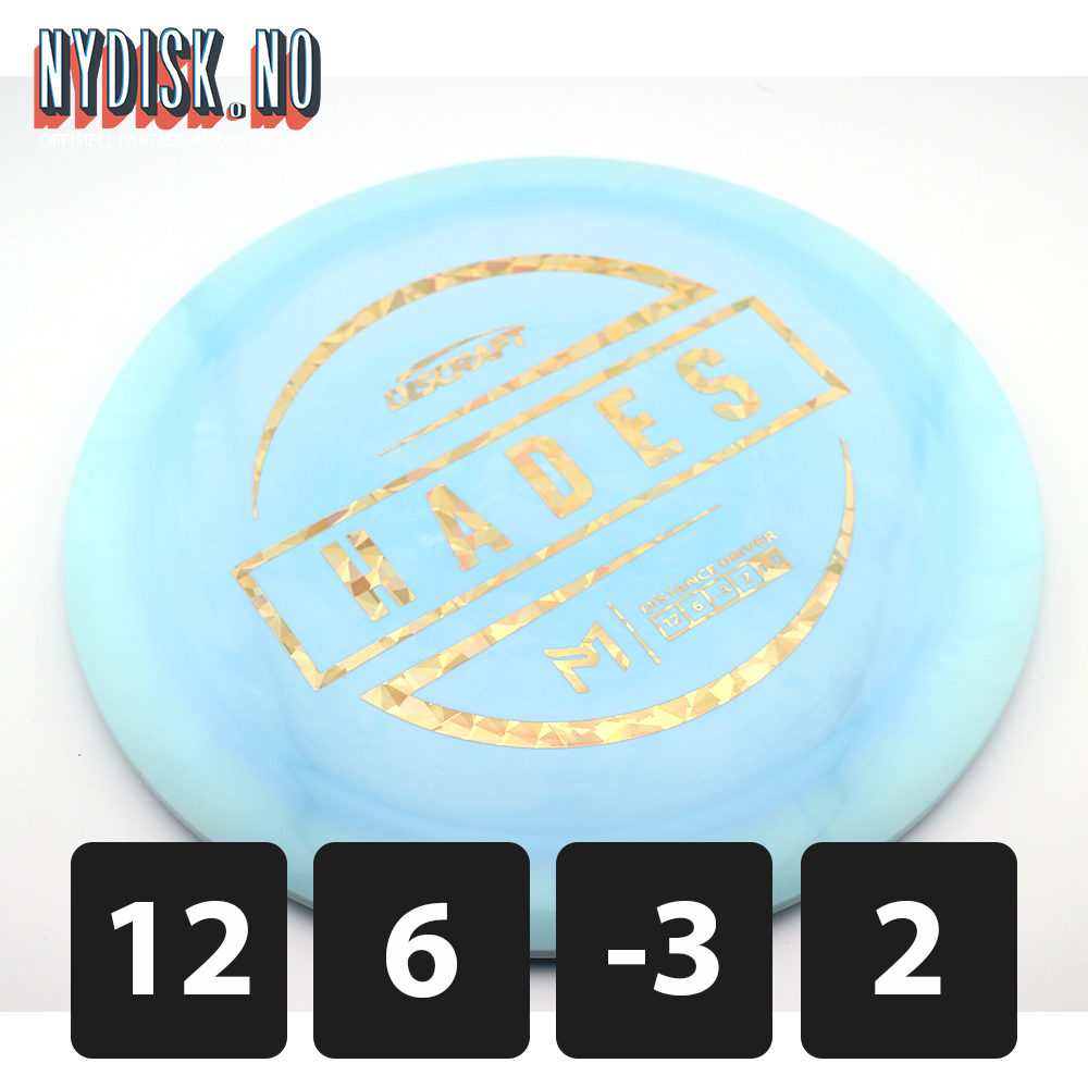 Discraft ESP Hades