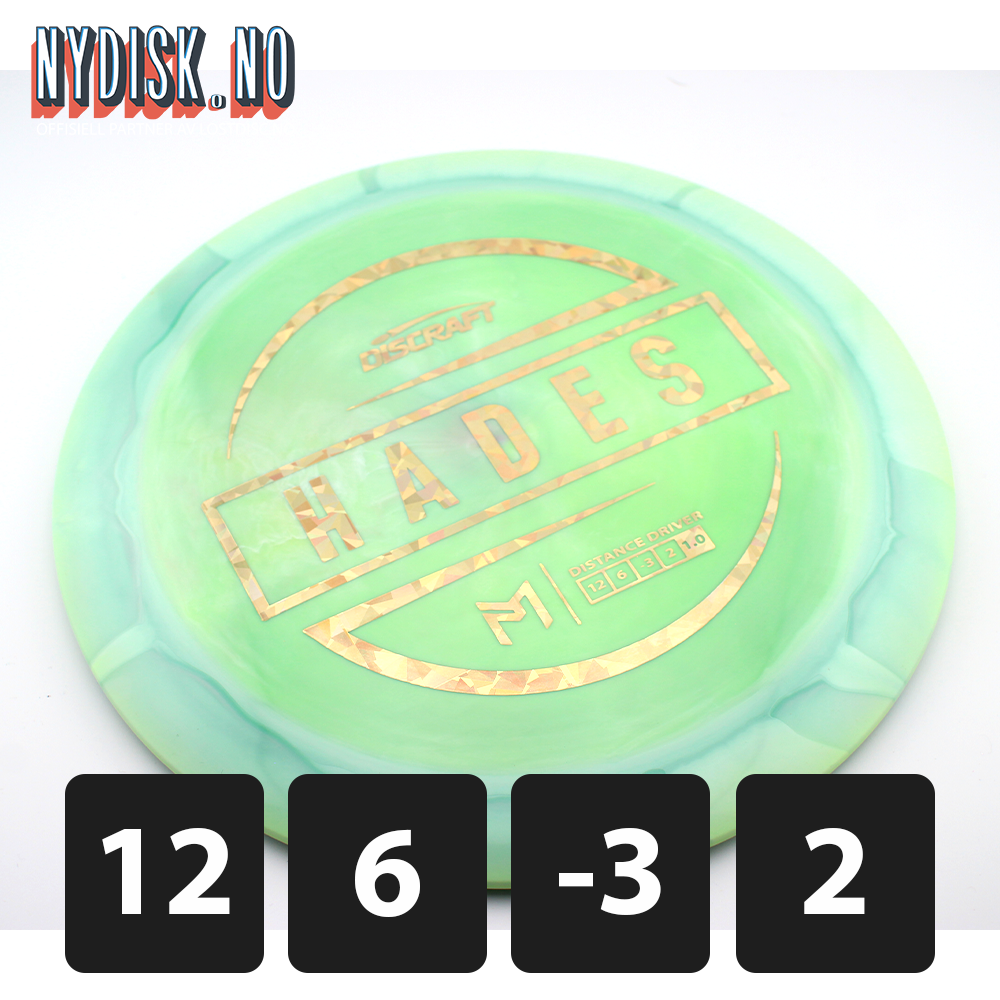 Discraft ESP Hades