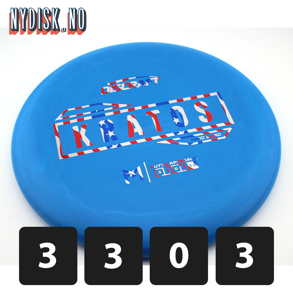 Discraft Hard Blend Kratos