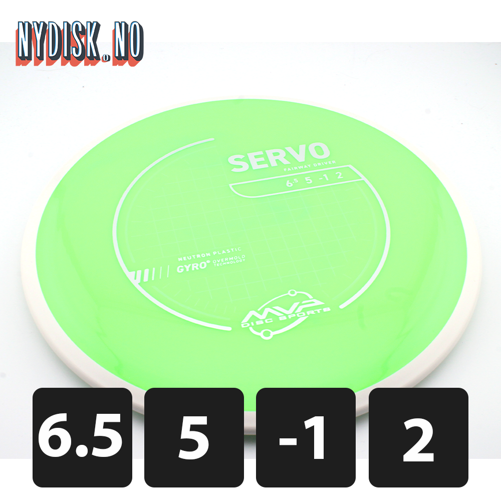 MVP Neutron Servo - White Rim