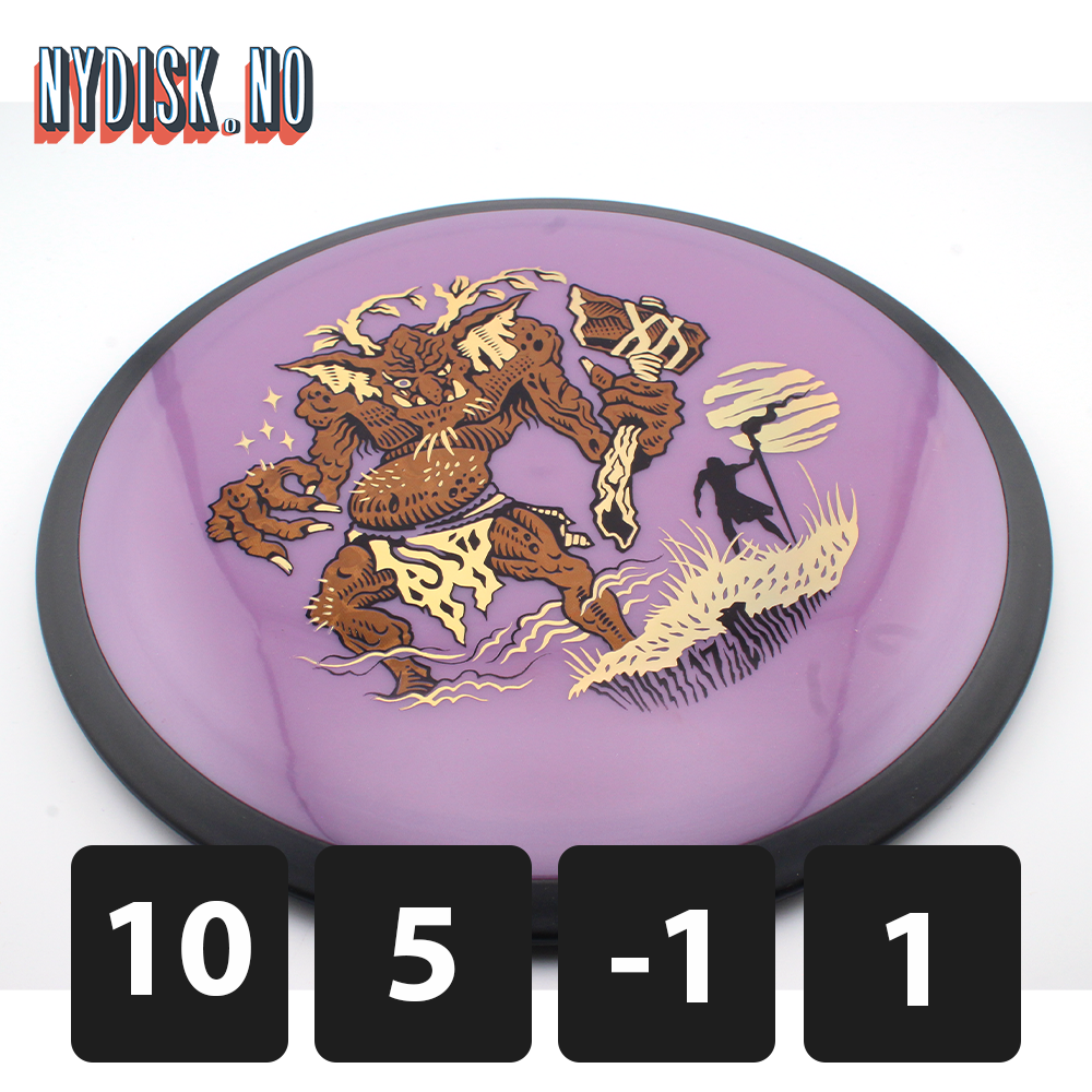 MVP Neutron Trail - Goliath