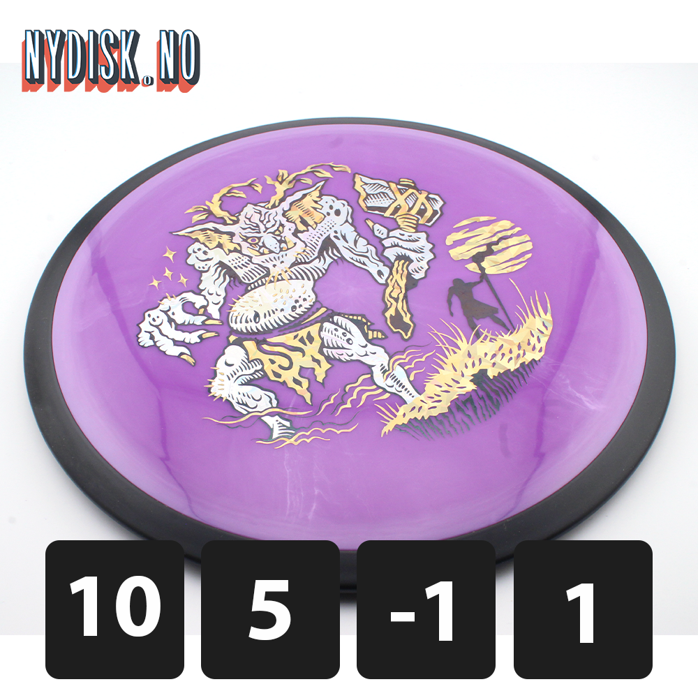 MVP Neutron Trail - Goliath